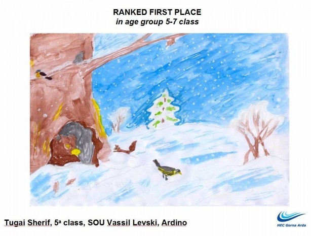 1 place 5-7 class