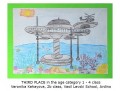 Third place in the age category 1 - 4 class: Veronika Kehayova, 2b class, Vasil Levski School, Ardino